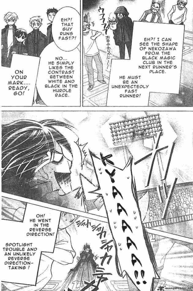 Ouran High School Host Club 48 18