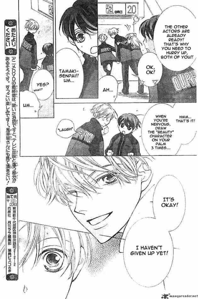 Ouran High School Host Club 48 25