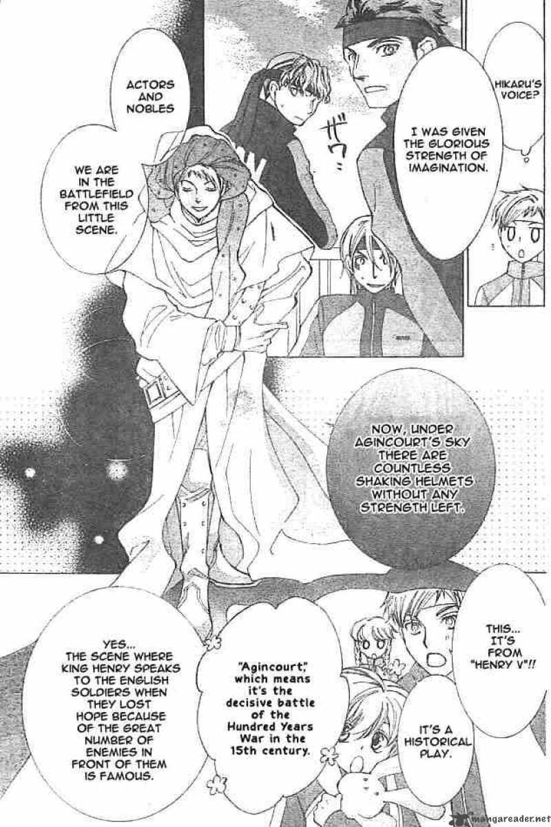 Ouran High School Host Club 48 27