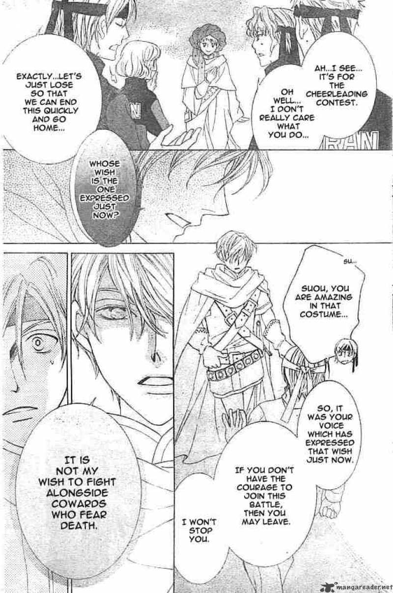 Ouran High School Host Club 48 28