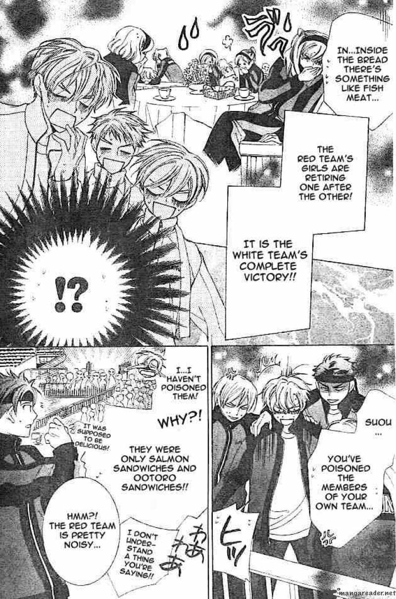 Ouran High School Host Club 48 7