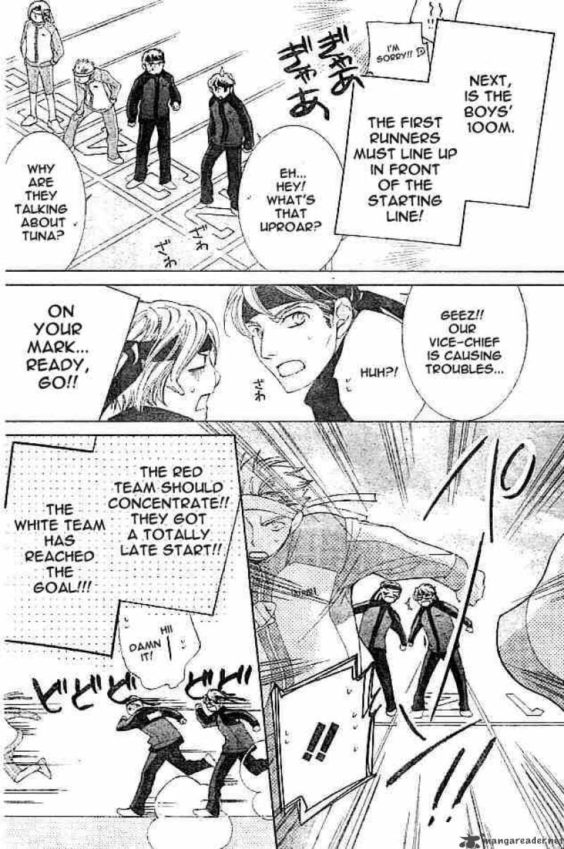 Ouran High School Host Club 48 8