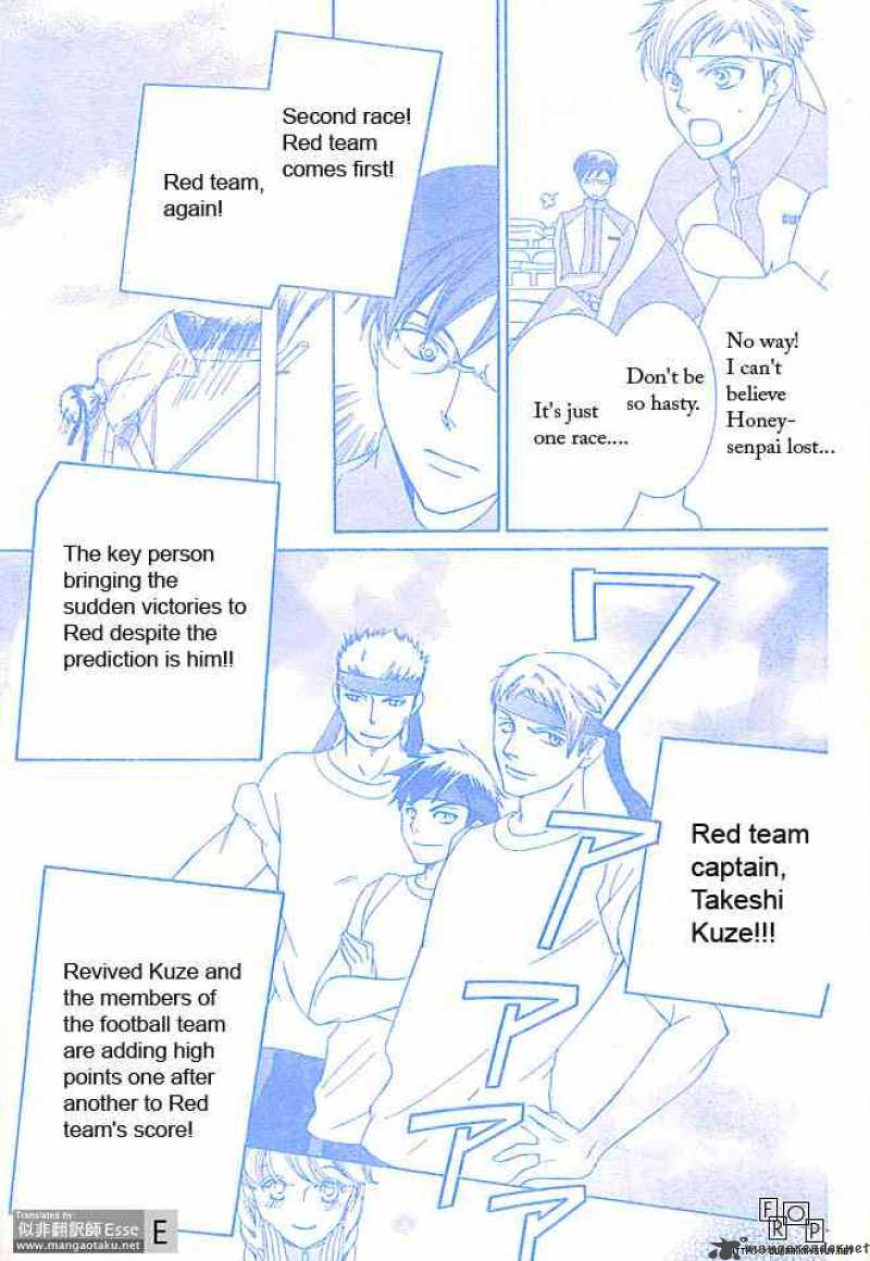 Ouran High School Host Club 49 11
