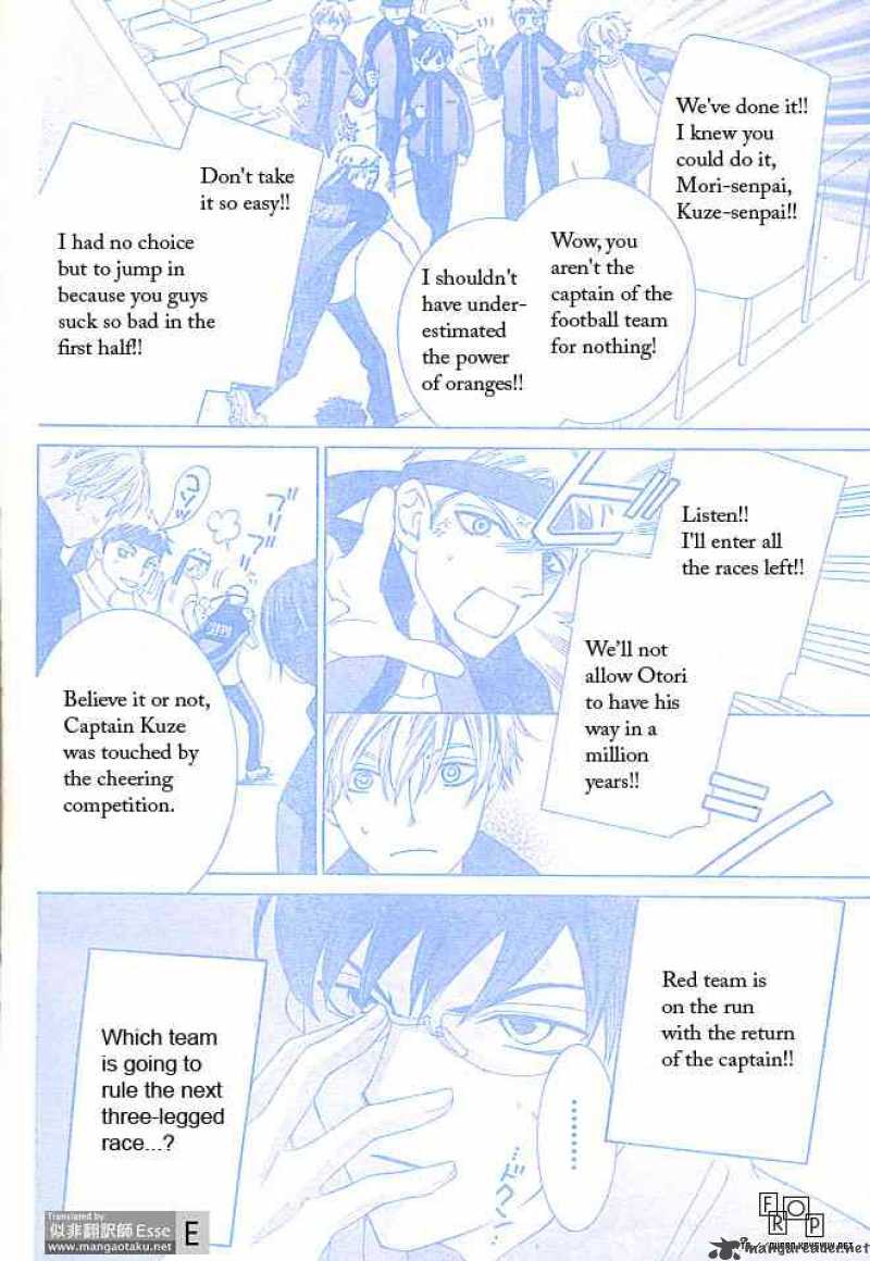 Ouran High School Host Club 49 12