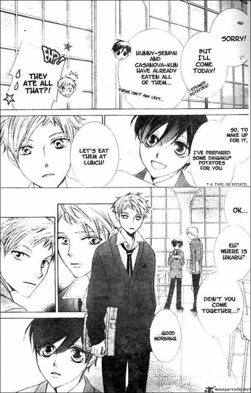 Ouran High School Host Club 52 11