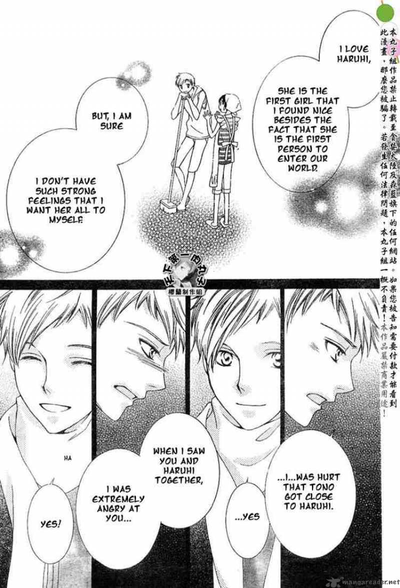 Ouran High School Host Club 53 11