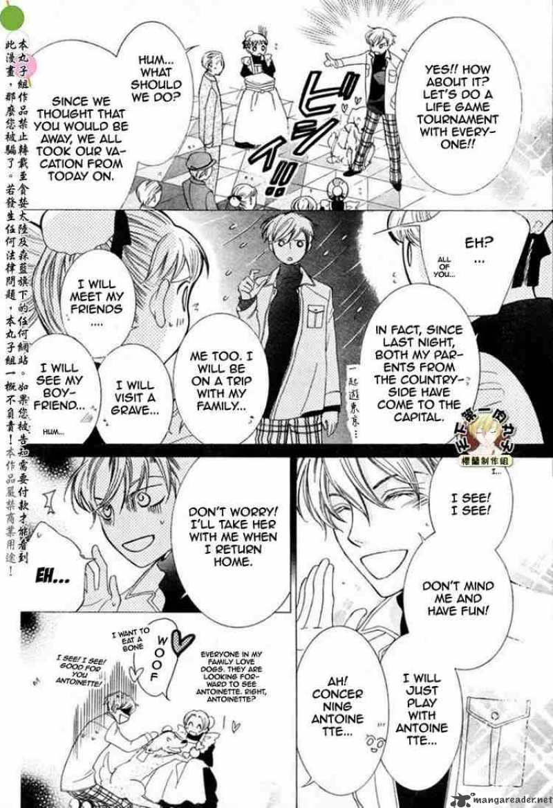 Ouran High School Host Club 54 12