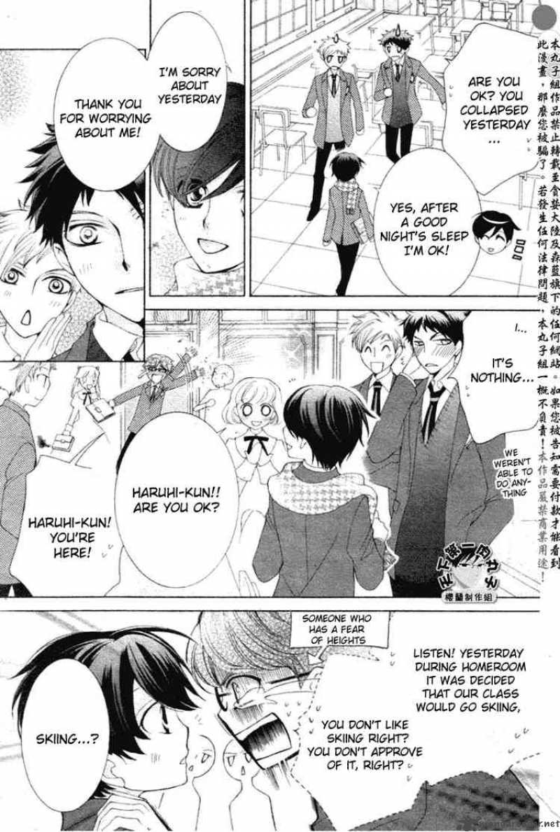 Ouran High School Host Club 58 30