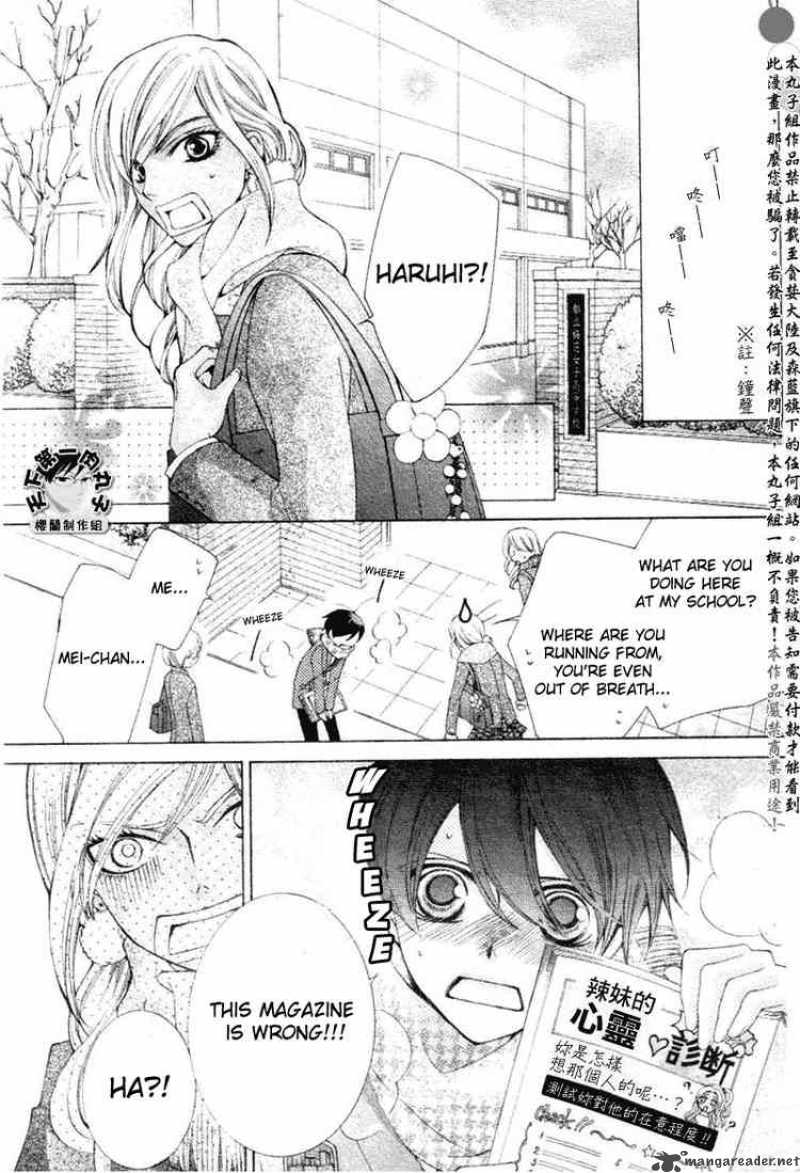 Ouran High School Host Club 58 4
