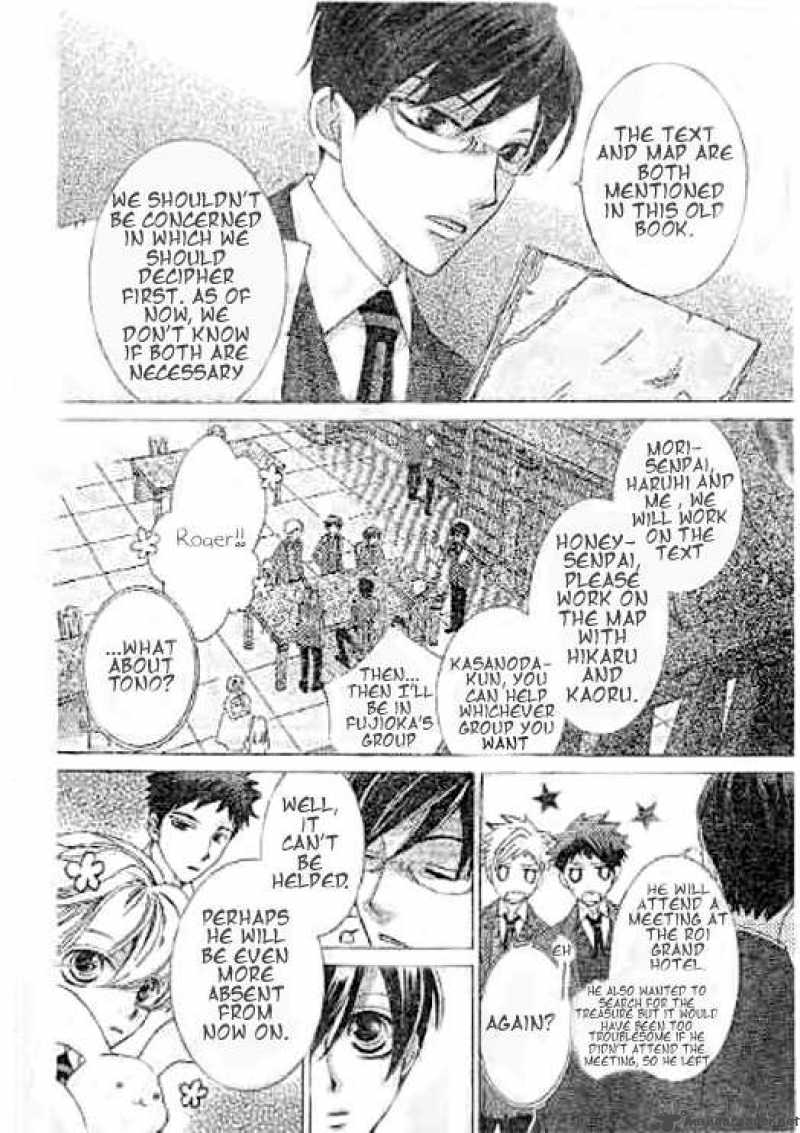 Ouran High School Host Club 59 15