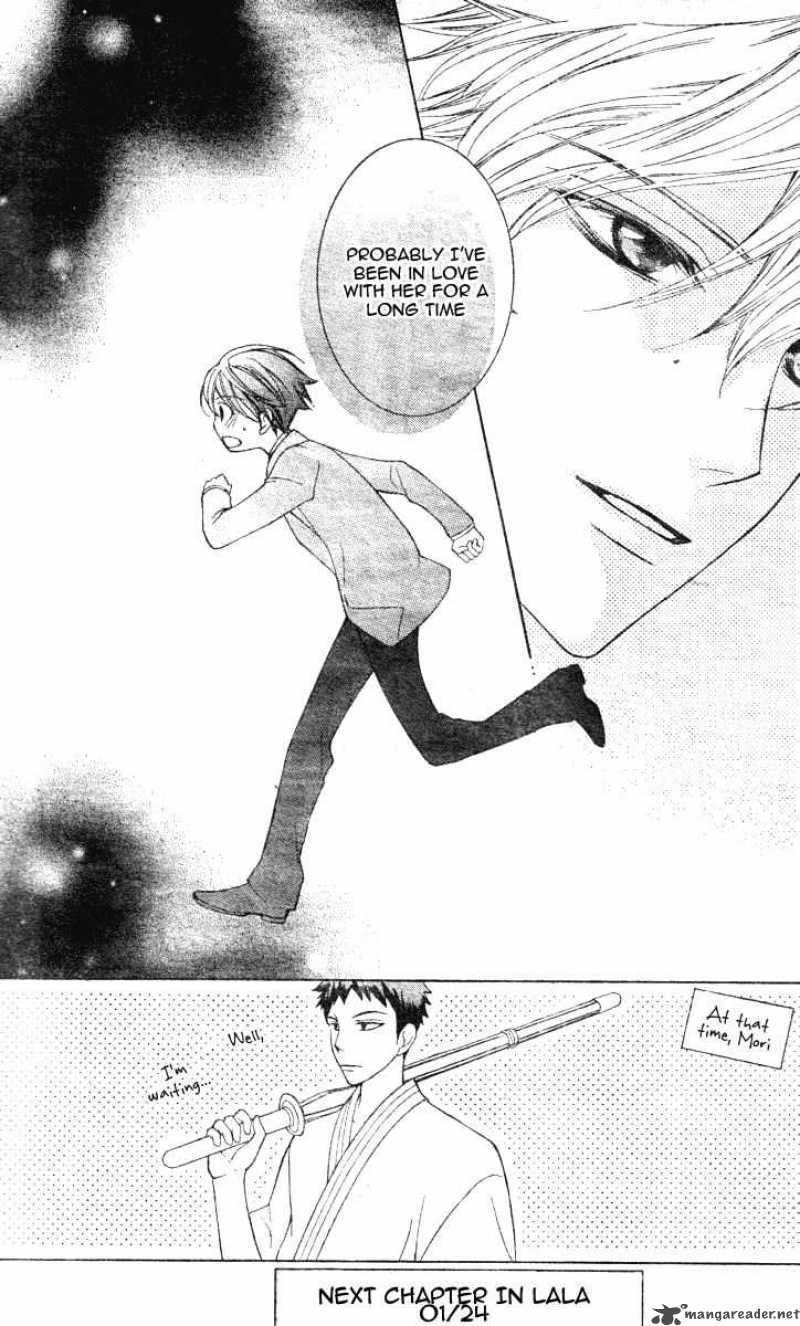Ouran High School Host Club 67 30