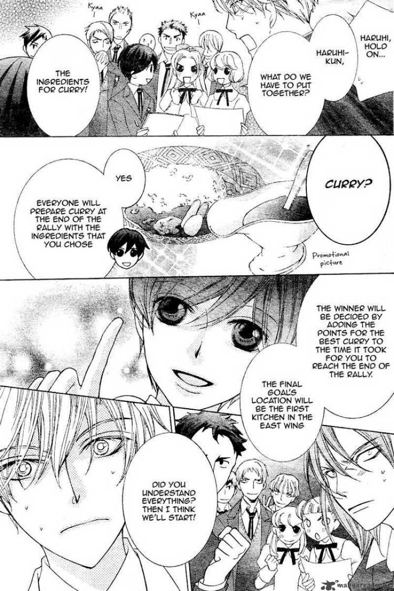 Ouran High School Host Club 67 7
