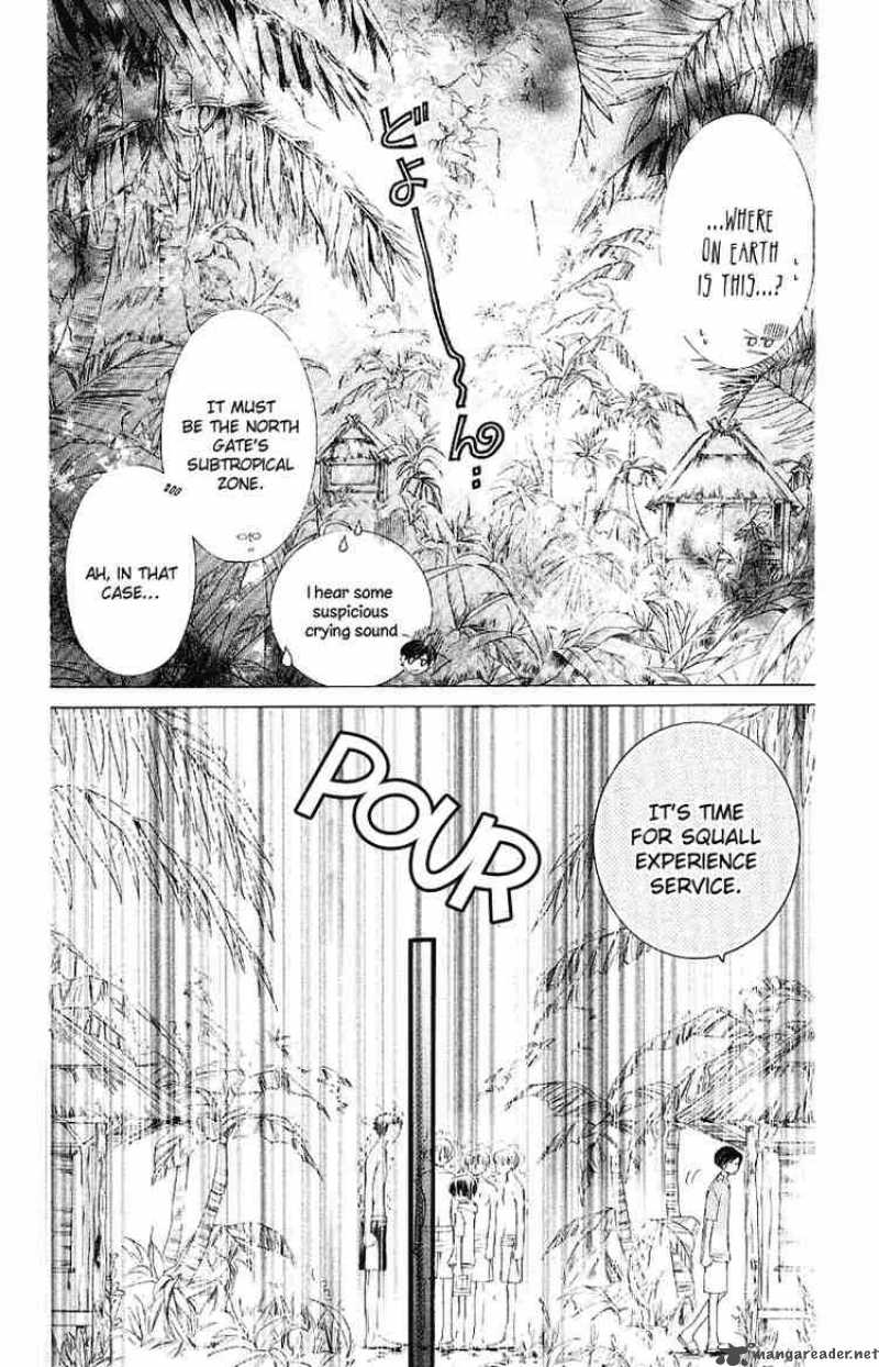 Ouran High School Host Club 7 15