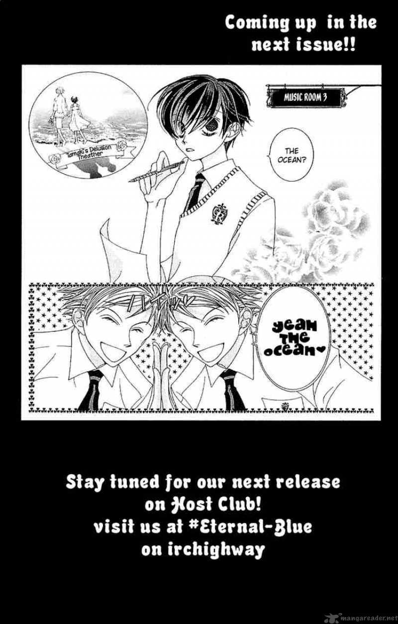 Ouran High School Host Club 7 77