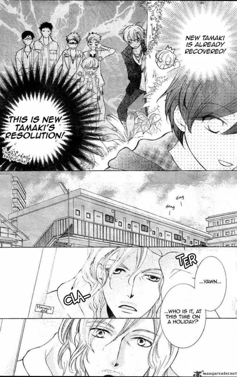 Ouran High School Host Club 70 14