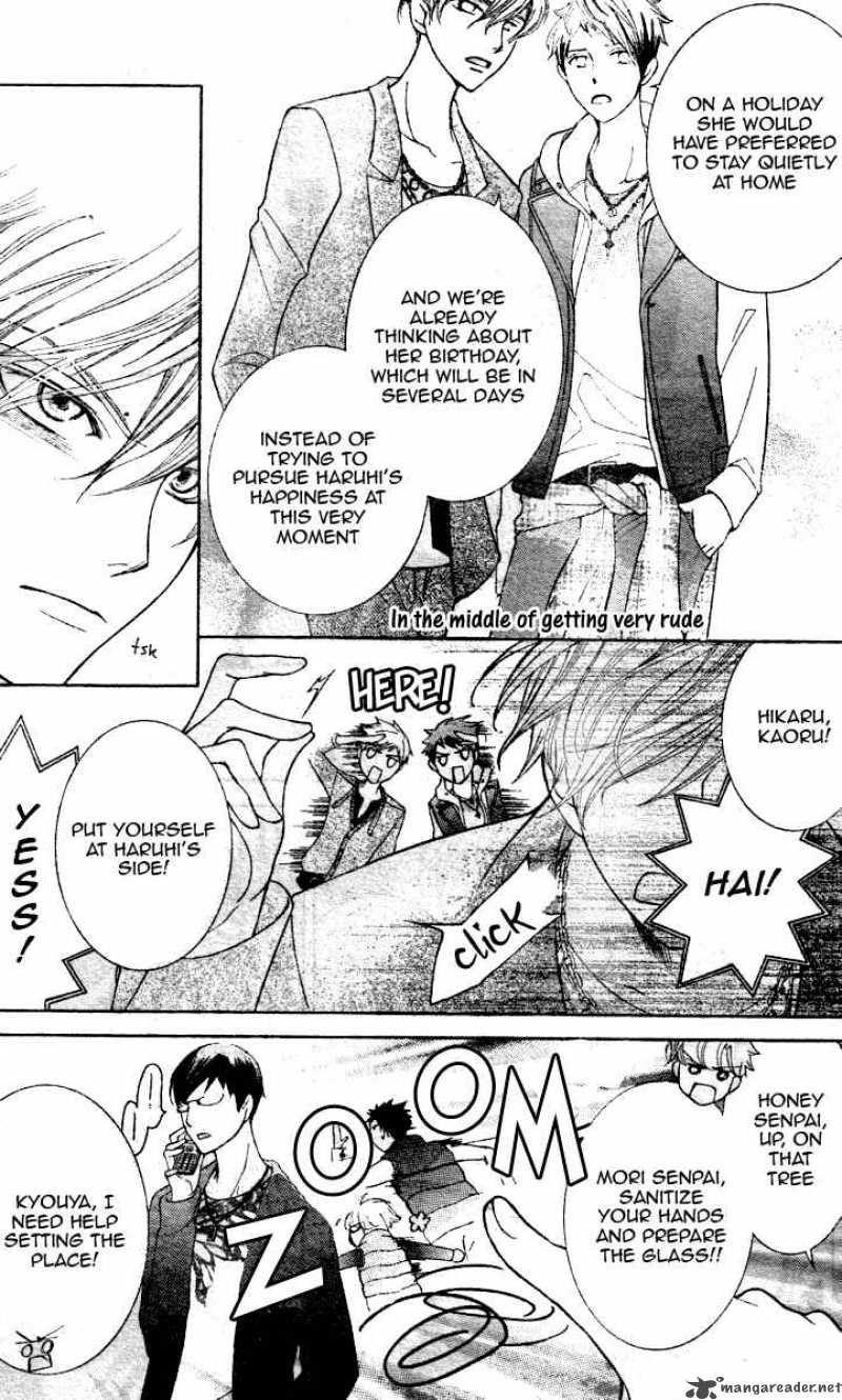 Ouran High School Host Club 70 22