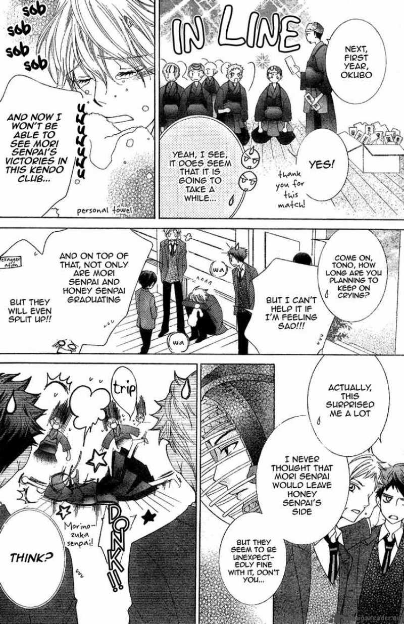 Ouran High School Host Club 71 13