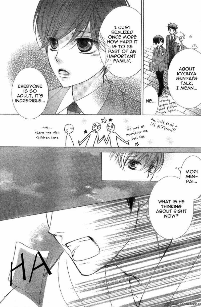 Ouran High School Host Club 71 20