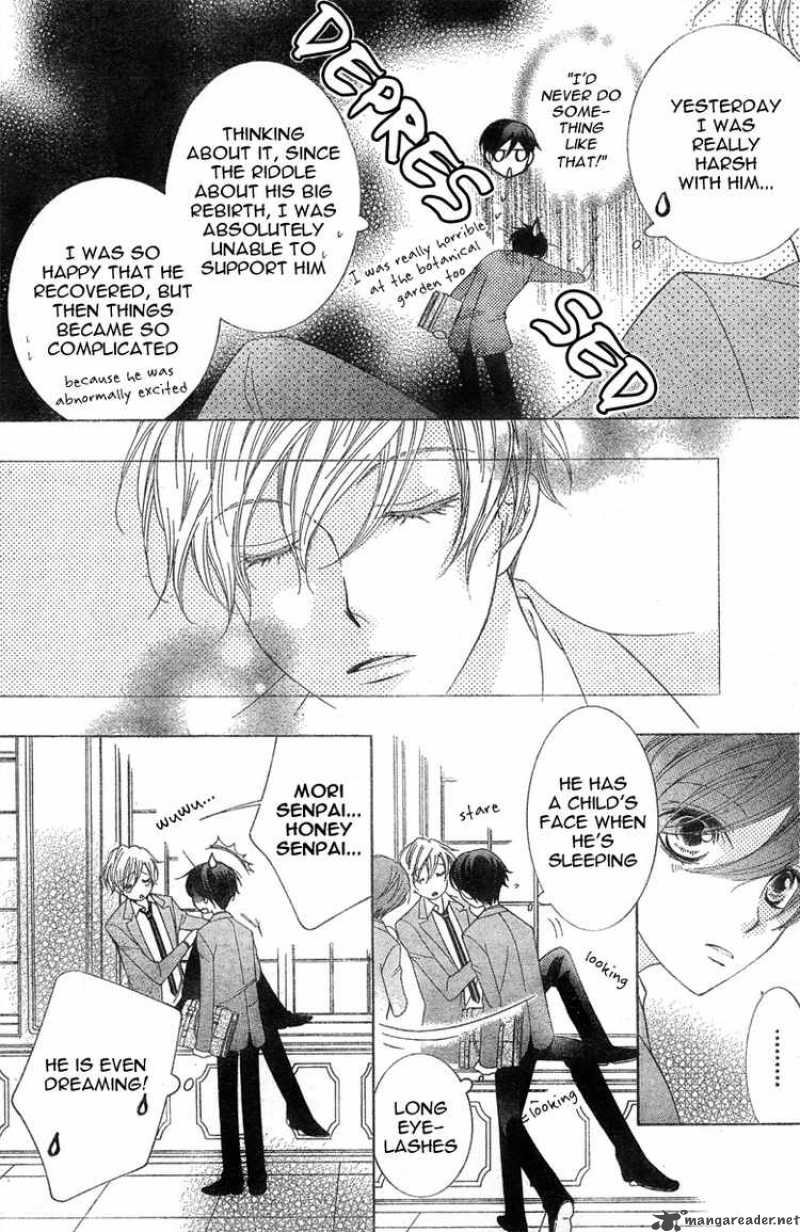 Ouran High School Host Club 71 24