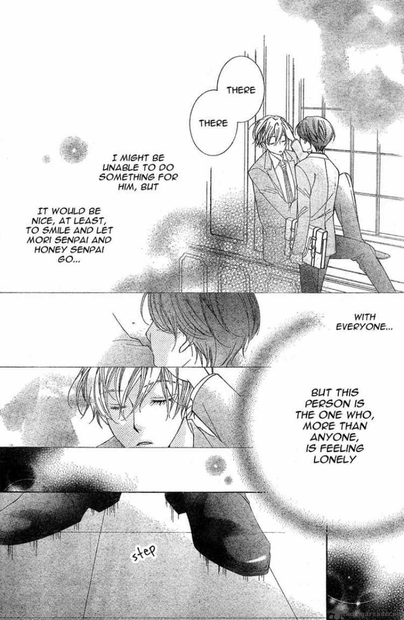 Ouran High School Host Club 71 26