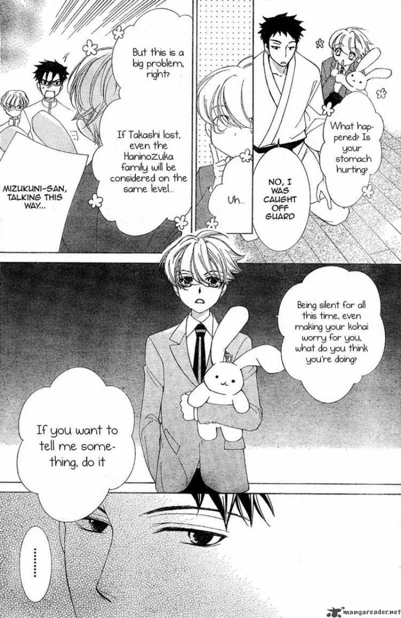Ouran High School Host Club 71 29