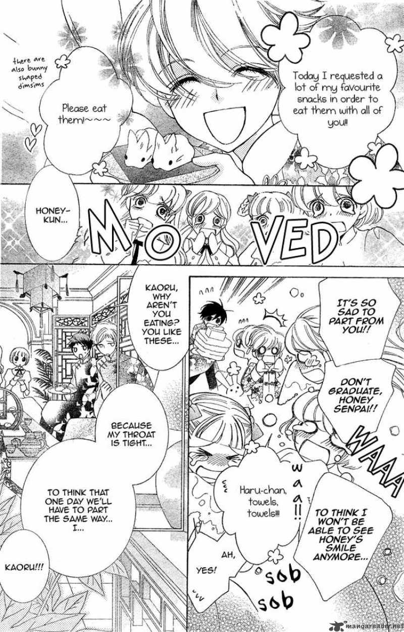 Ouran High School Host Club 71 3