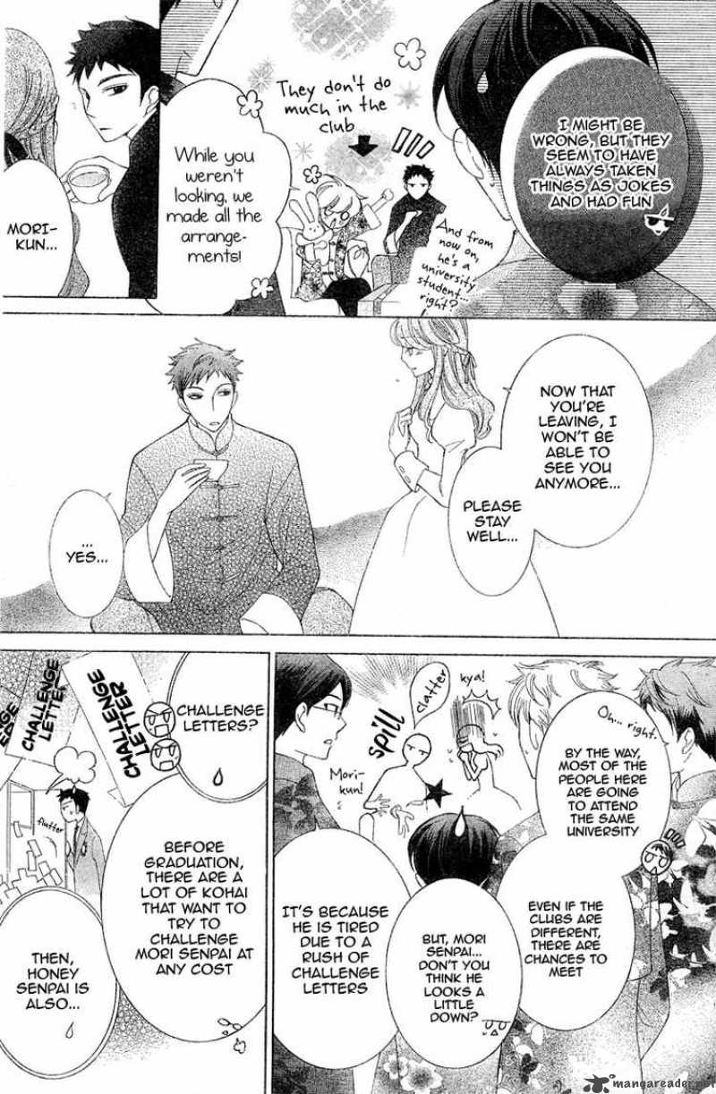 Ouran High School Host Club 71 7