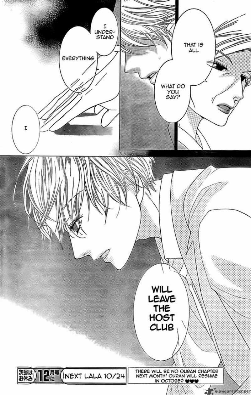 Ouran High School Host Club 74 31