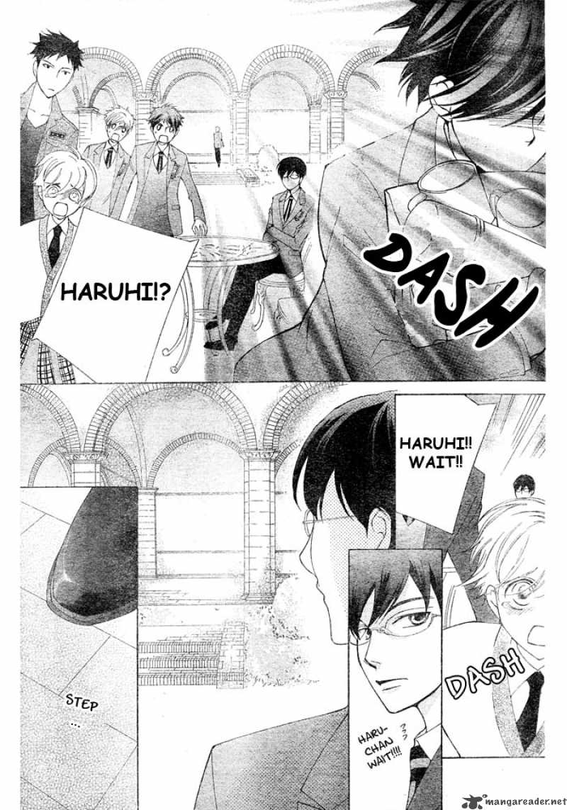 Ouran High School Host Club 75 15