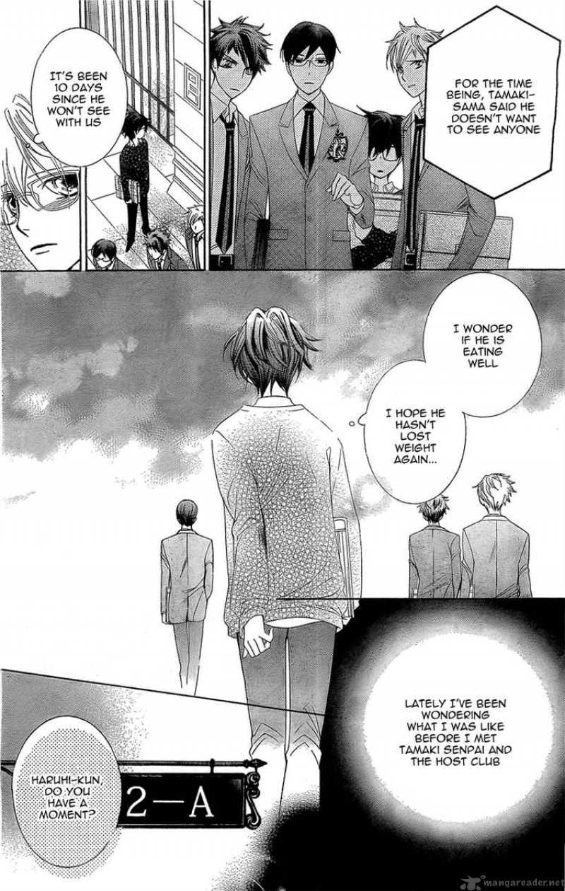 Ouran High School Host Club 79 10
