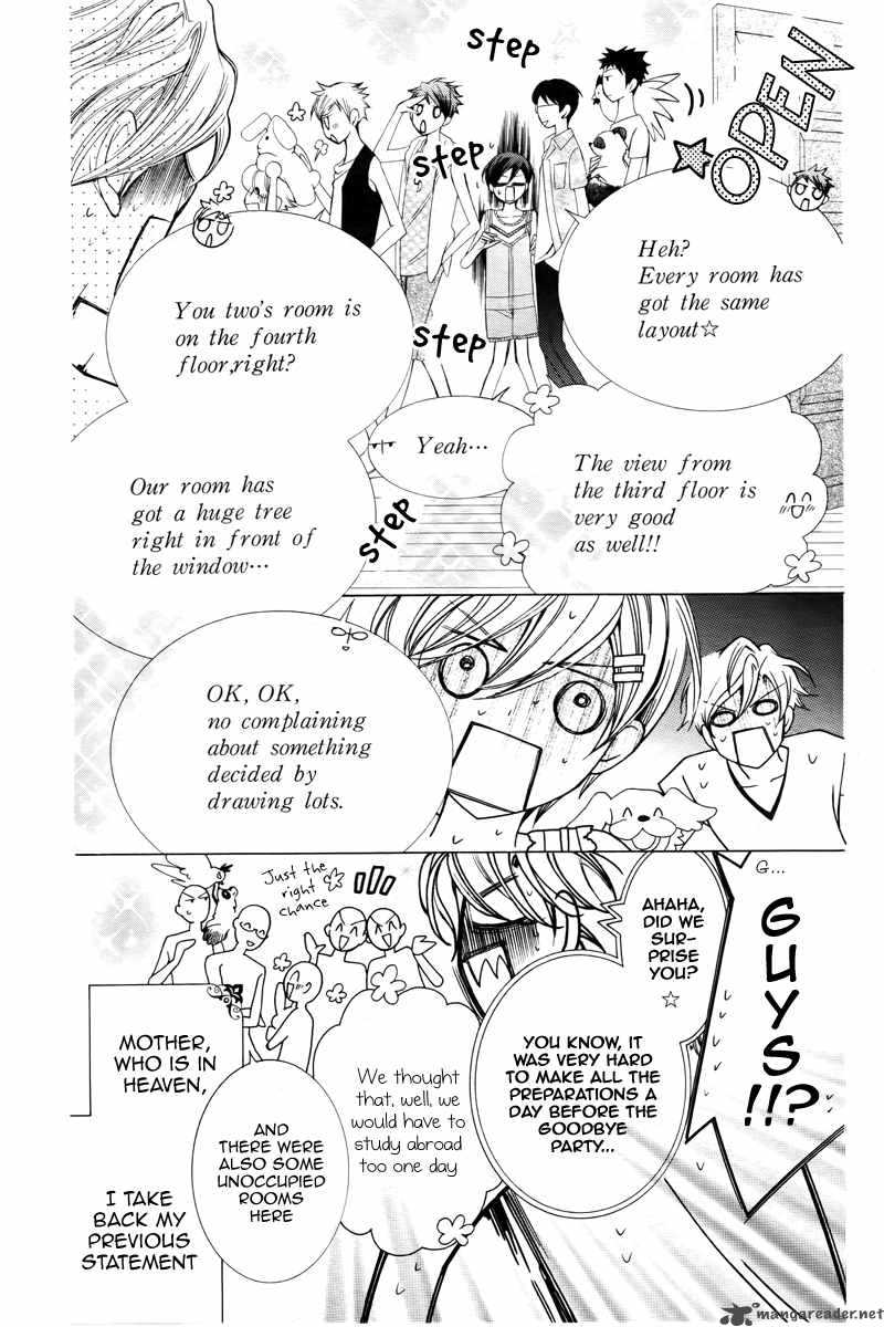 Ouran High School Host Club 83 49