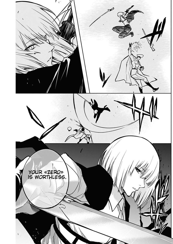 Ouritsu Mahou Gakuen No Saikasei Hinkongai Agari No Saikyou Mahoushi Kizoku Darake No Gakuen De Musou Suru 100 16
