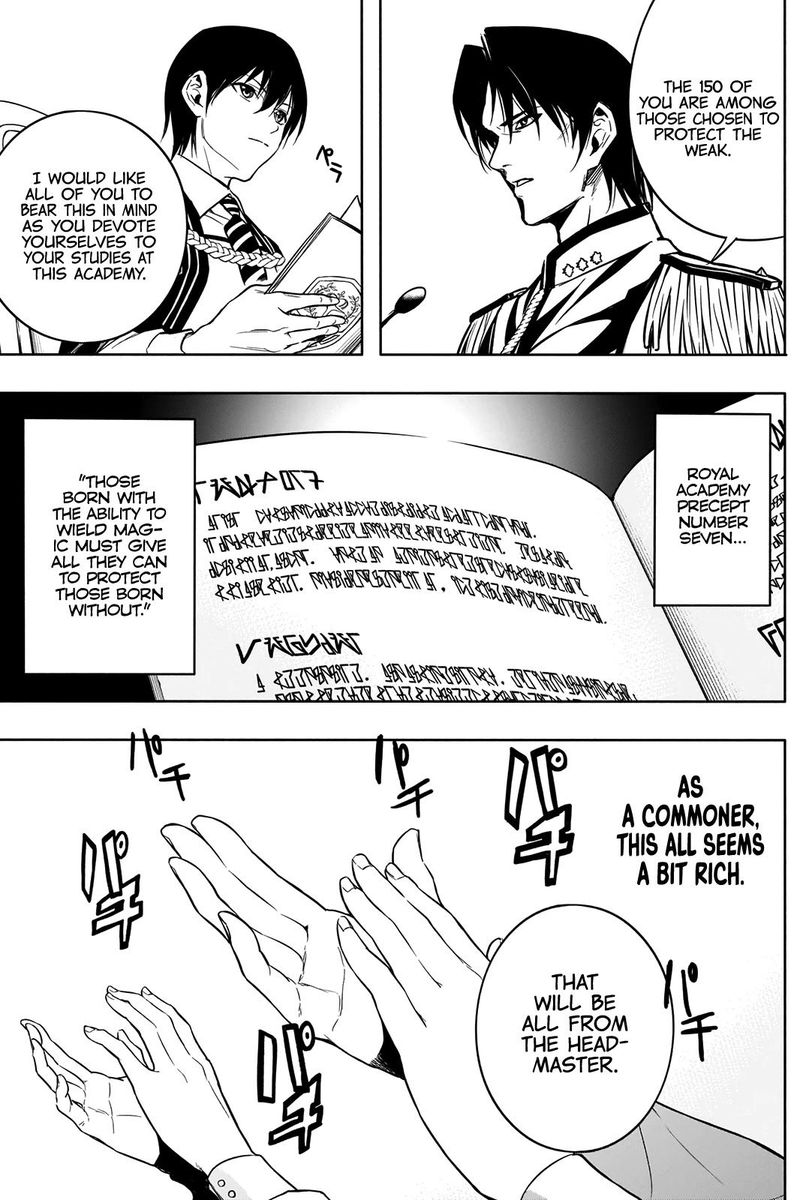 Ouritsu Mahou Gakuen No Saikasei Hinkongai Agari No Saikyou Mahoushi Kizoku Darake No Gakuen De Musou Suru 11 11