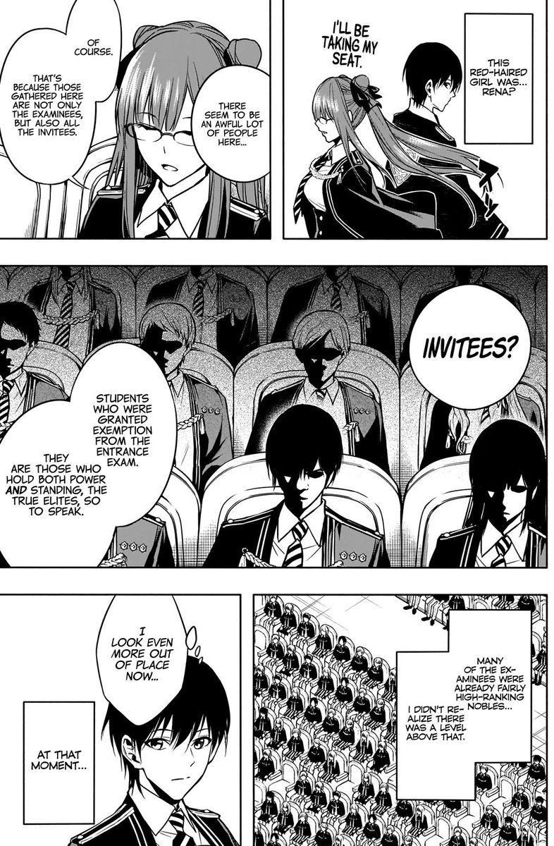 Ouritsu Mahou Gakuen No Saikasei Hinkongai Agari No Saikyou Mahoushi Kizoku Darake No Gakuen De Musou Suru 11 4