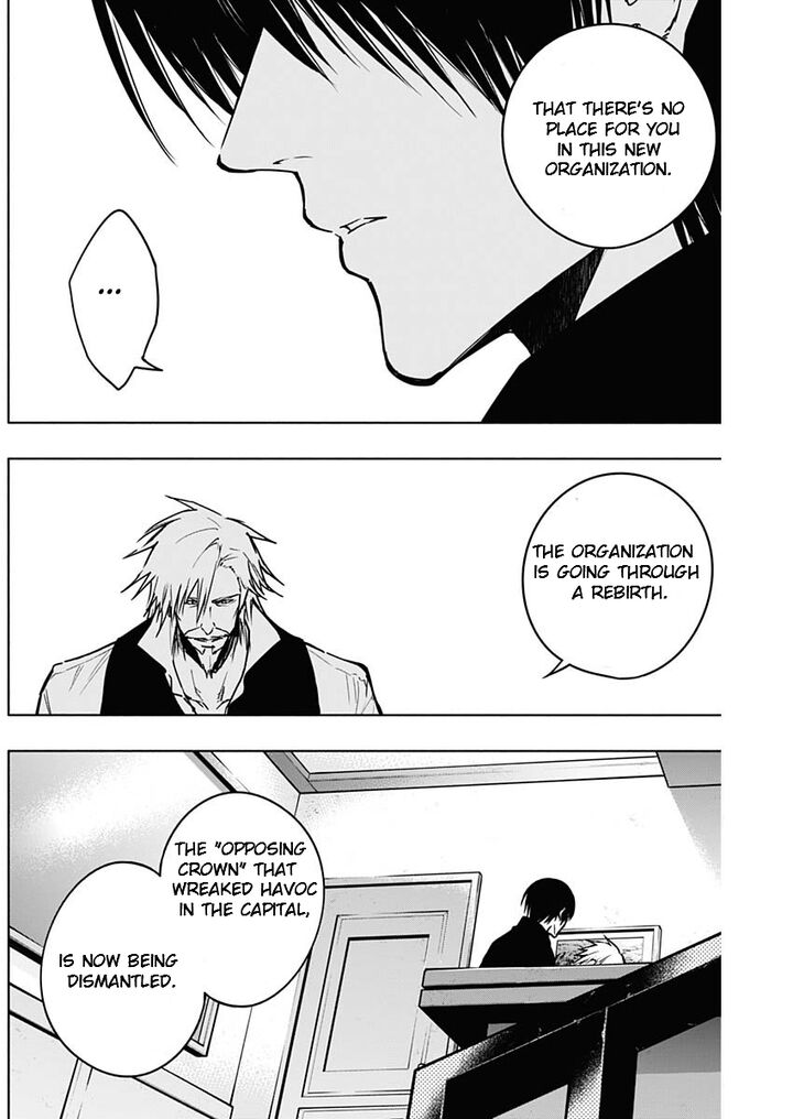 Ouritsu Mahou Gakuen No Saikasei Hinkongai Agari No Saikyou Mahoushi Kizoku Darake No Gakuen De Musou Suru 110 3