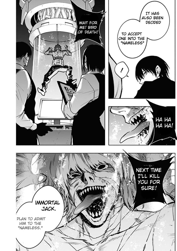 Ouritsu Mahou Gakuen No Saikasei Hinkongai Agari No Saikyou Mahoushi Kizoku Darake No Gakuen De Musou Suru 110 4