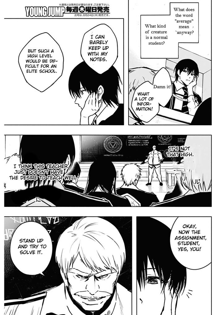 Ouritsu Mahou Gakuen No Saikasei Hinkongai Agari No Saikyou Mahoushi Kizoku Darake No Gakuen De Musou Suru 111 15