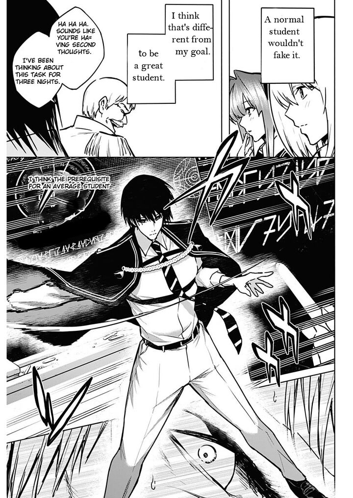 Ouritsu Mahou Gakuen No Saikasei Hinkongai Agari No Saikyou Mahoushi Kizoku Darake No Gakuen De Musou Suru 111 17