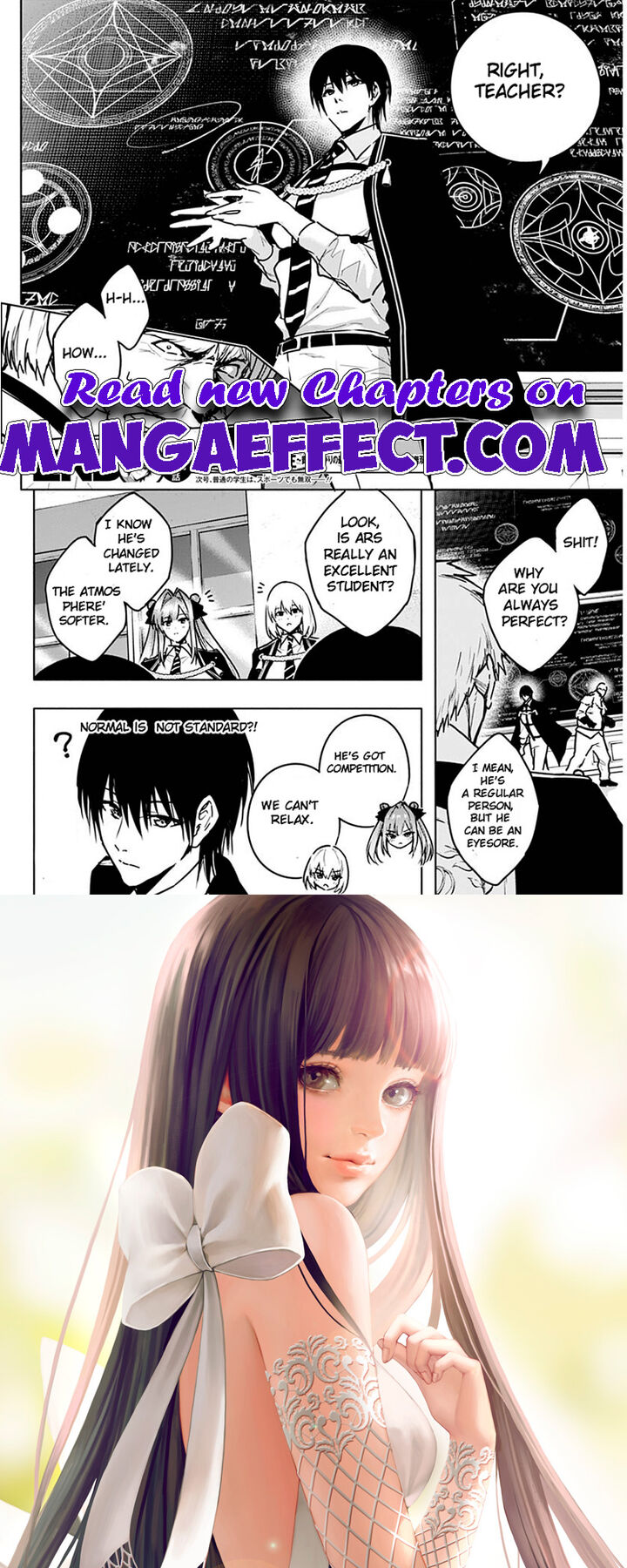 Ouritsu Mahou Gakuen No Saikasei Hinkongai Agari No Saikyou Mahoushi Kizoku Darake No Gakuen De Musou Suru 111 18