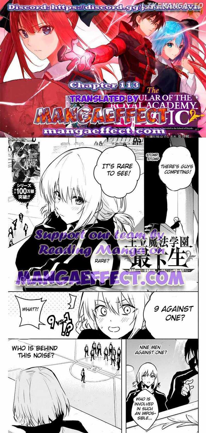 Ouritsu Mahou Gakuen No Saikasei Hinkongai Agari No Saikyou Mahoushi Kizoku Darake No Gakuen De Musou Suru 113 1
