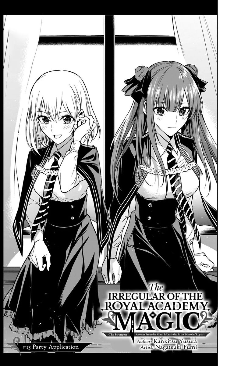 Ouritsu Mahou Gakuen No Saikasei Hinkongai Agari No Saikyou Mahoushi Kizoku Darake No Gakuen De Musou Suru 13 1