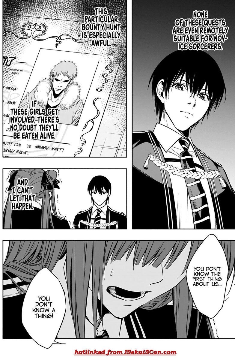 Ouritsu Mahou Gakuen No Saikasei Hinkongai Agari No Saikyou Mahoushi Kizoku Darake No Gakuen De Musou Suru 13 15