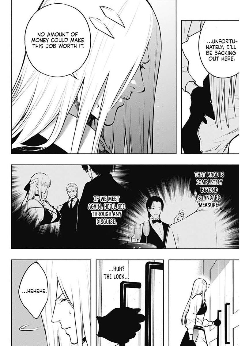 Ouritsu Mahou Gakuen No Saikasei Hinkongai Agari No Saikyou Mahoushi Kizoku Darake No Gakuen De Musou Suru 130 14