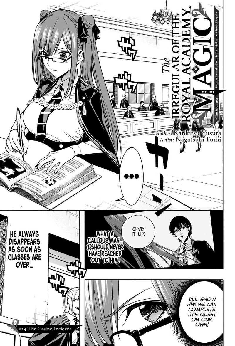 Ouritsu Mahou Gakuen No Saikasei Hinkongai Agari No Saikyou Mahoushi Kizoku Darake No Gakuen De Musou Suru 14 1