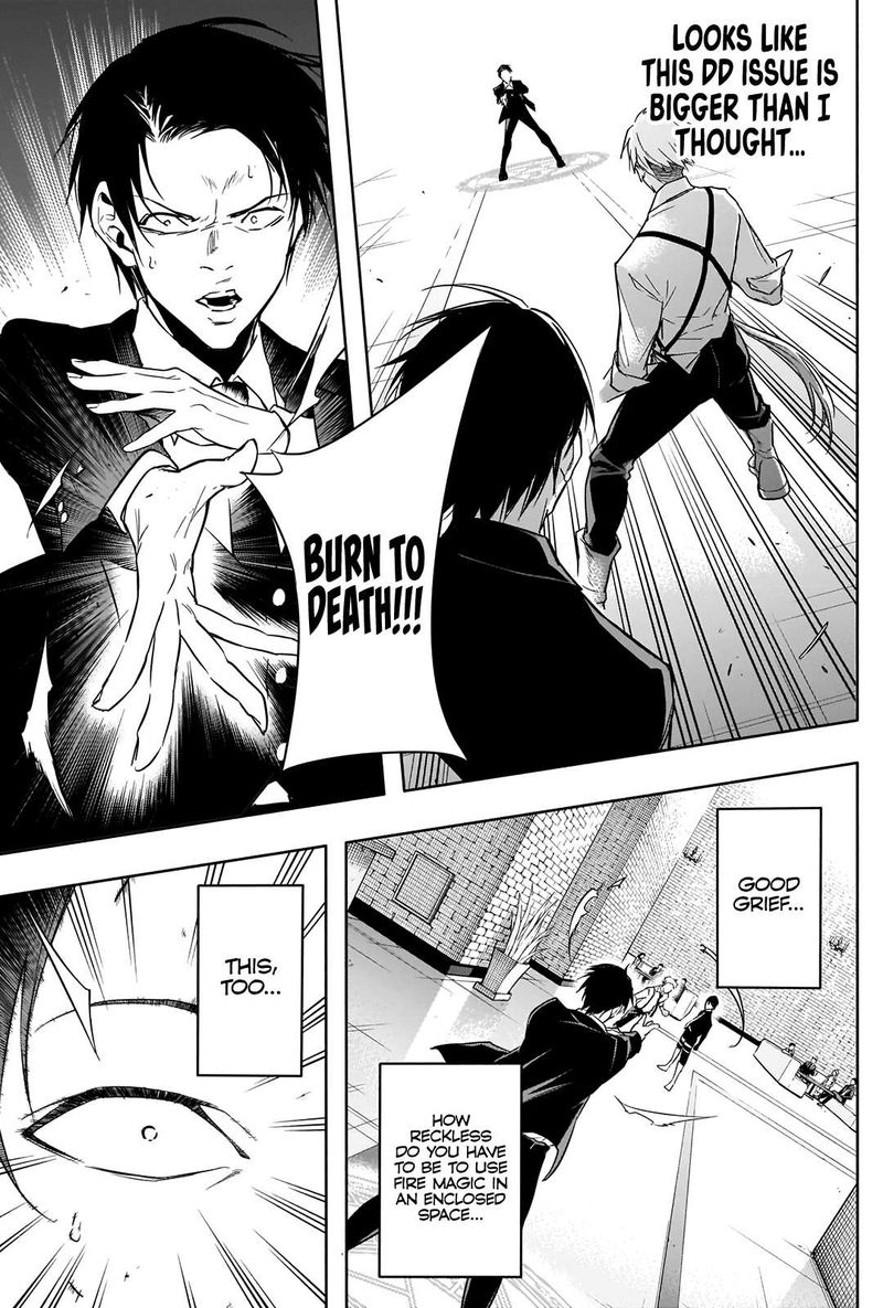Ouritsu Mahou Gakuen No Saikasei Hinkongai Agari No Saikyou Mahoushi Kizoku Darake No Gakuen De Musou Suru 14 12