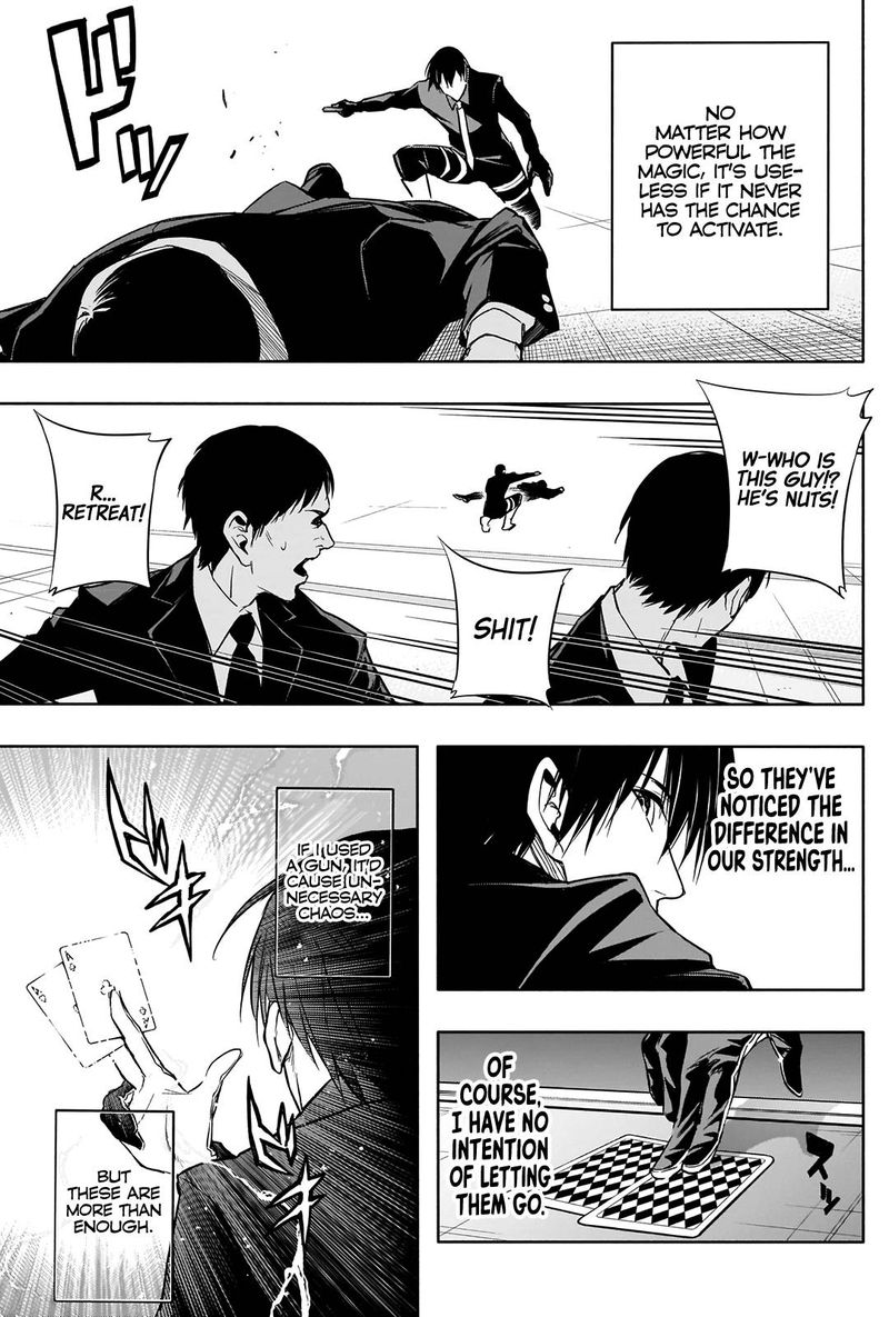 Ouritsu Mahou Gakuen No Saikasei Hinkongai Agari No Saikyou Mahoushi Kizoku Darake No Gakuen De Musou Suru 14 14