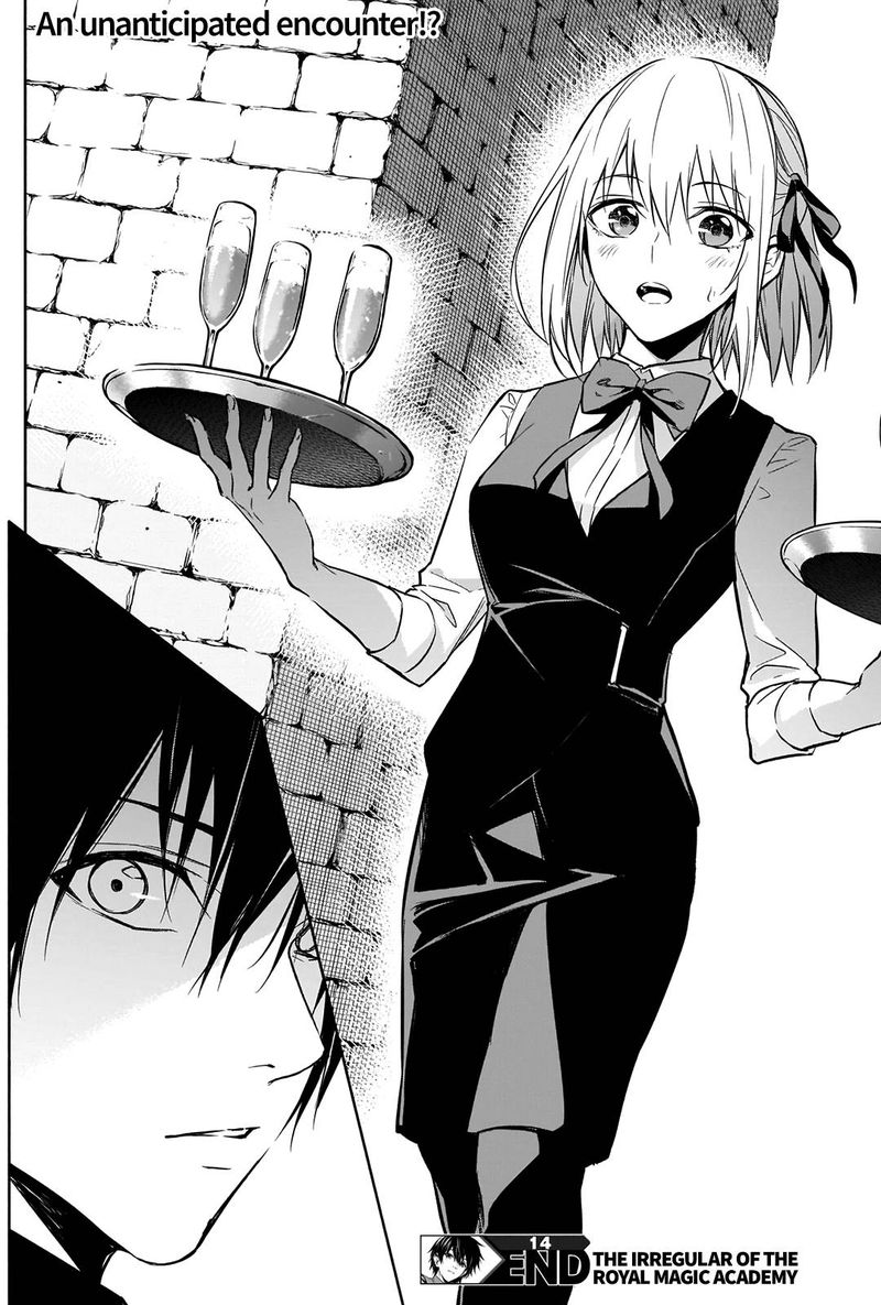 Ouritsu Mahou Gakuen No Saikasei Hinkongai Agari No Saikyou Mahoushi Kizoku Darake No Gakuen De Musou Suru 14 17