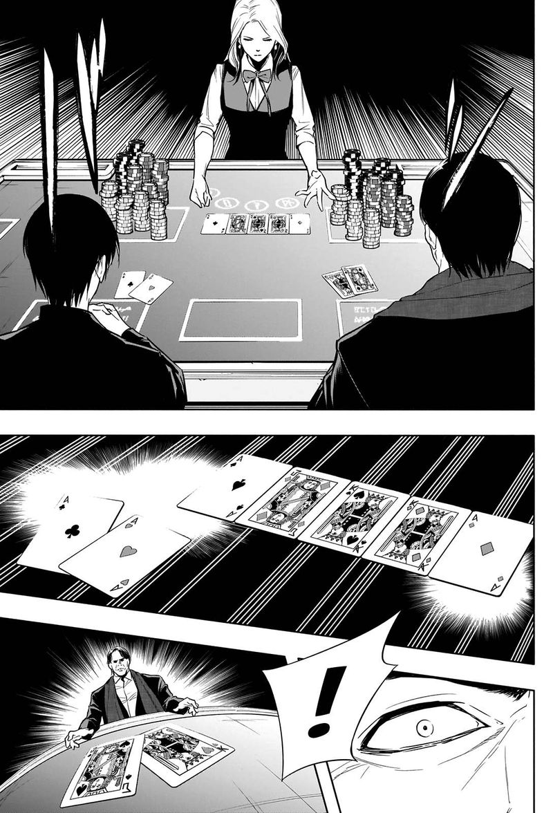 Ouritsu Mahou Gakuen No Saikasei Hinkongai Agari No Saikyou Mahoushi Kizoku Darake No Gakuen De Musou Suru 14 3