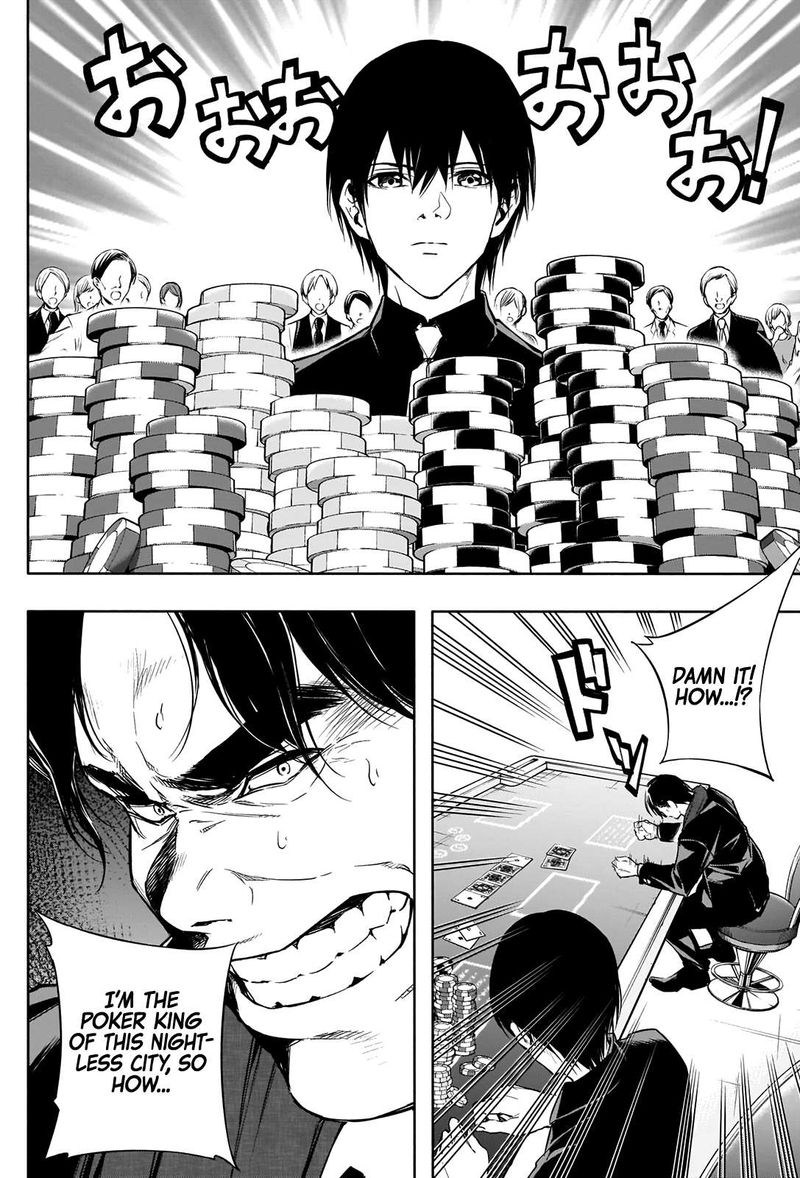 Ouritsu Mahou Gakuen No Saikasei Hinkongai Agari No Saikyou Mahoushi Kizoku Darake No Gakuen De Musou Suru 14 4