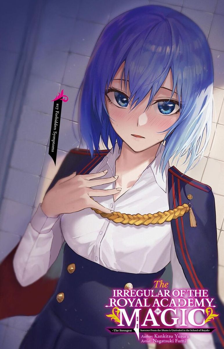 Ouritsu Mahou Gakuen No Saikasei Hinkongai Agari No Saikyou Mahoushi Kizoku Darake No Gakuen De Musou Suru 17 1